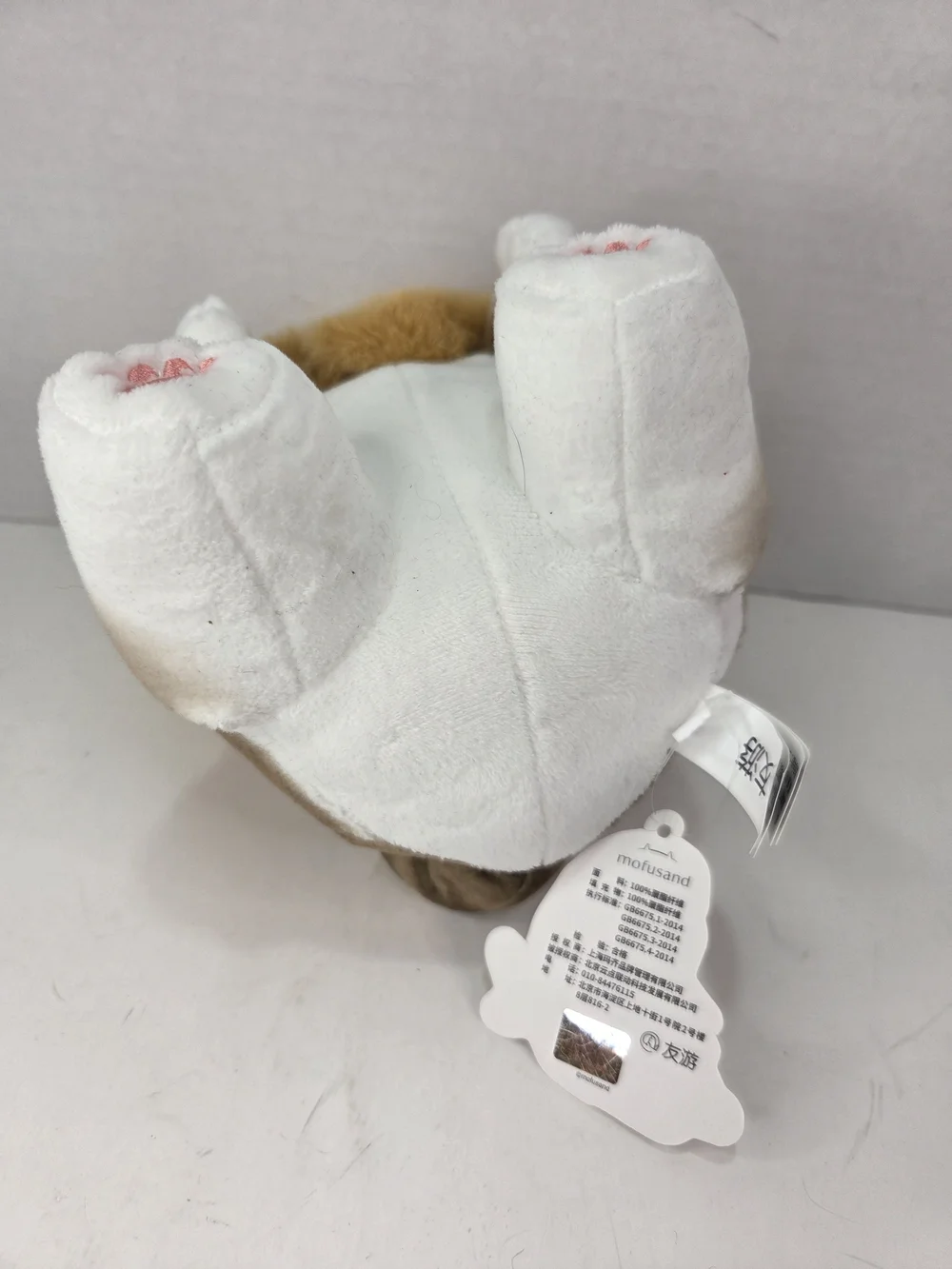 Mofusand Super Yummy Taiyaki Meow Cat Plush Toy 9”